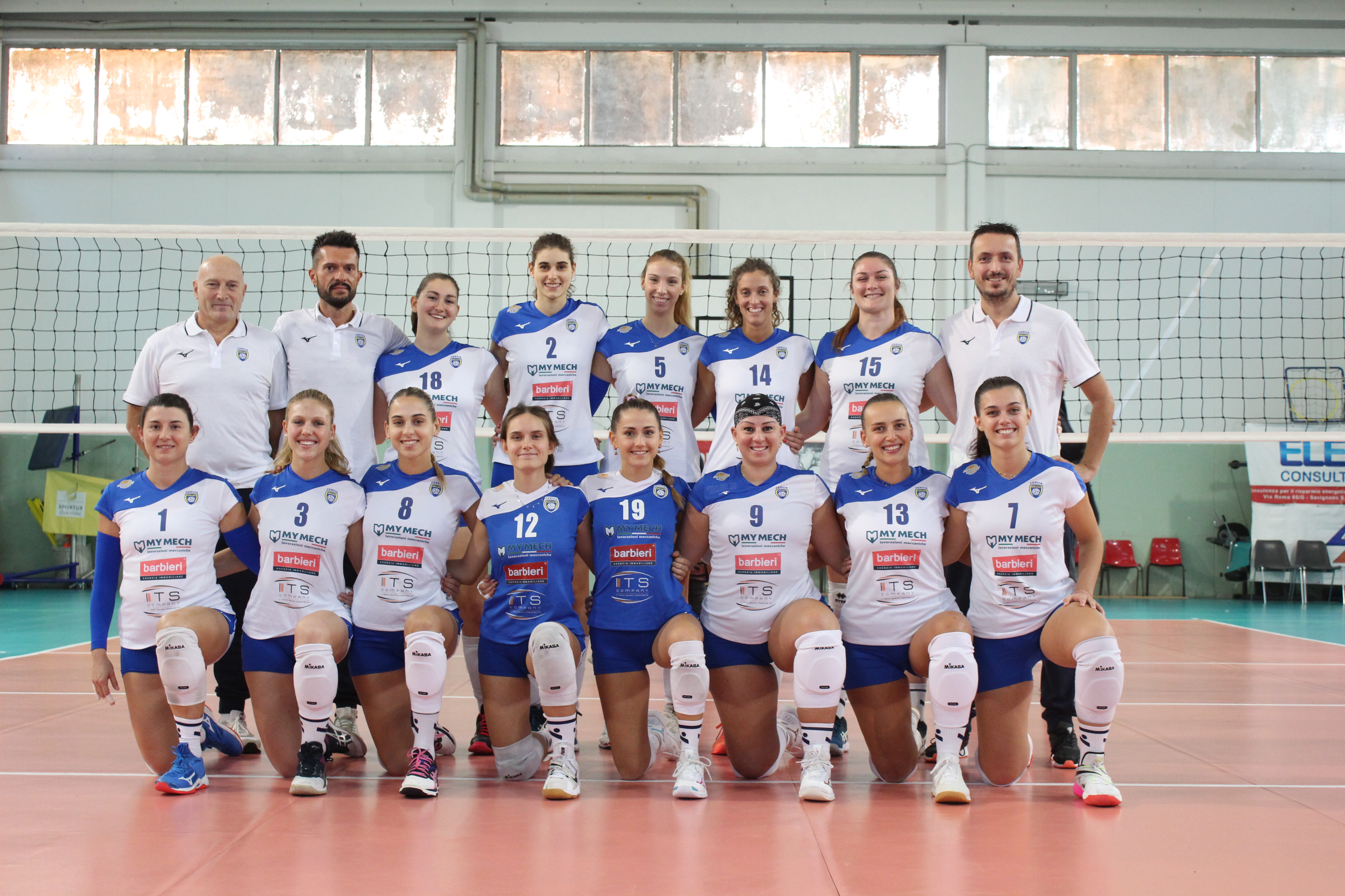 Serie C